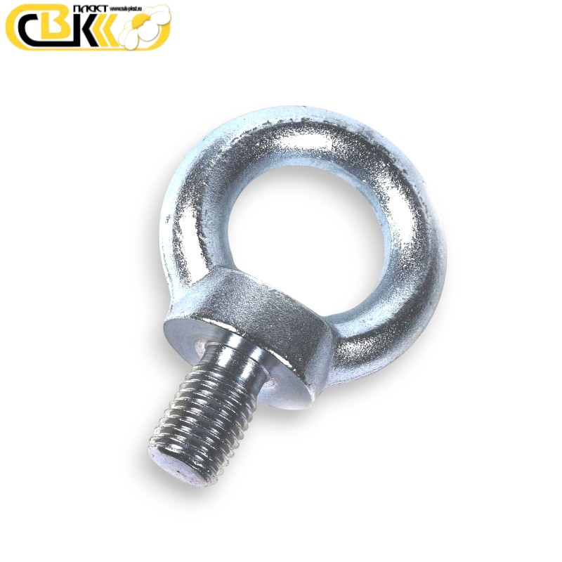 Рым болт DIN580 М8